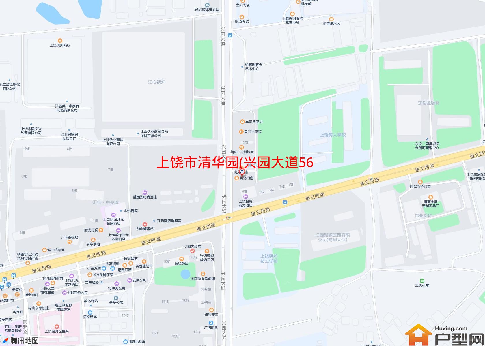 清华园(兴园大道56号)小区 - 户型网