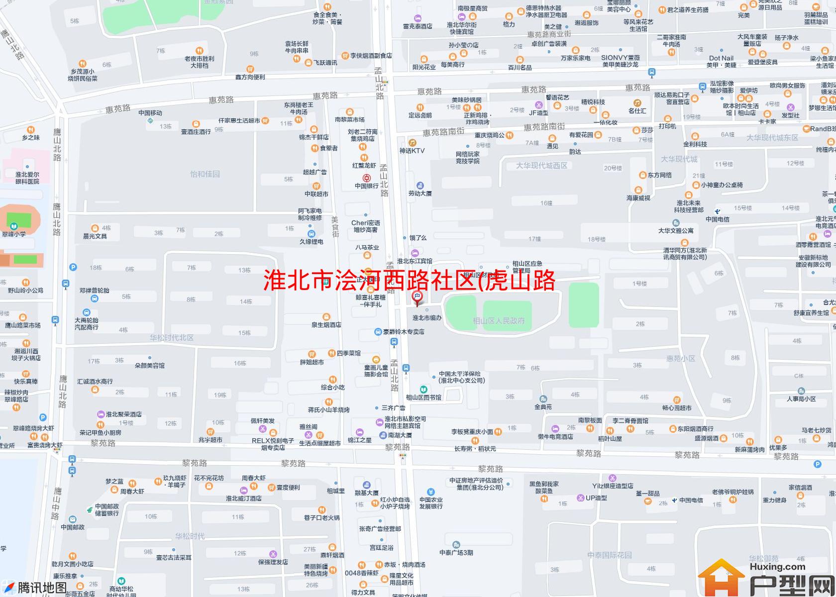 浍河西路社区(虎山路55号)小区 - 户型网