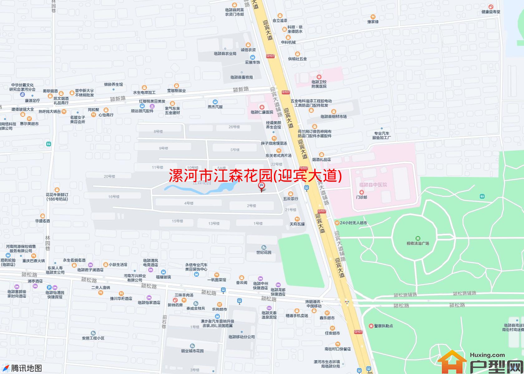 江森花园(迎宾大道)小区 - 户型网