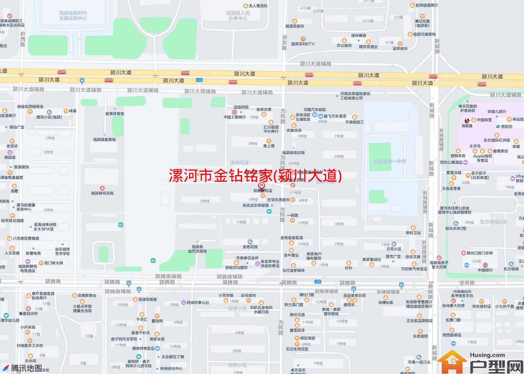 金钻铭家(颍川大道)小区 - 户型网