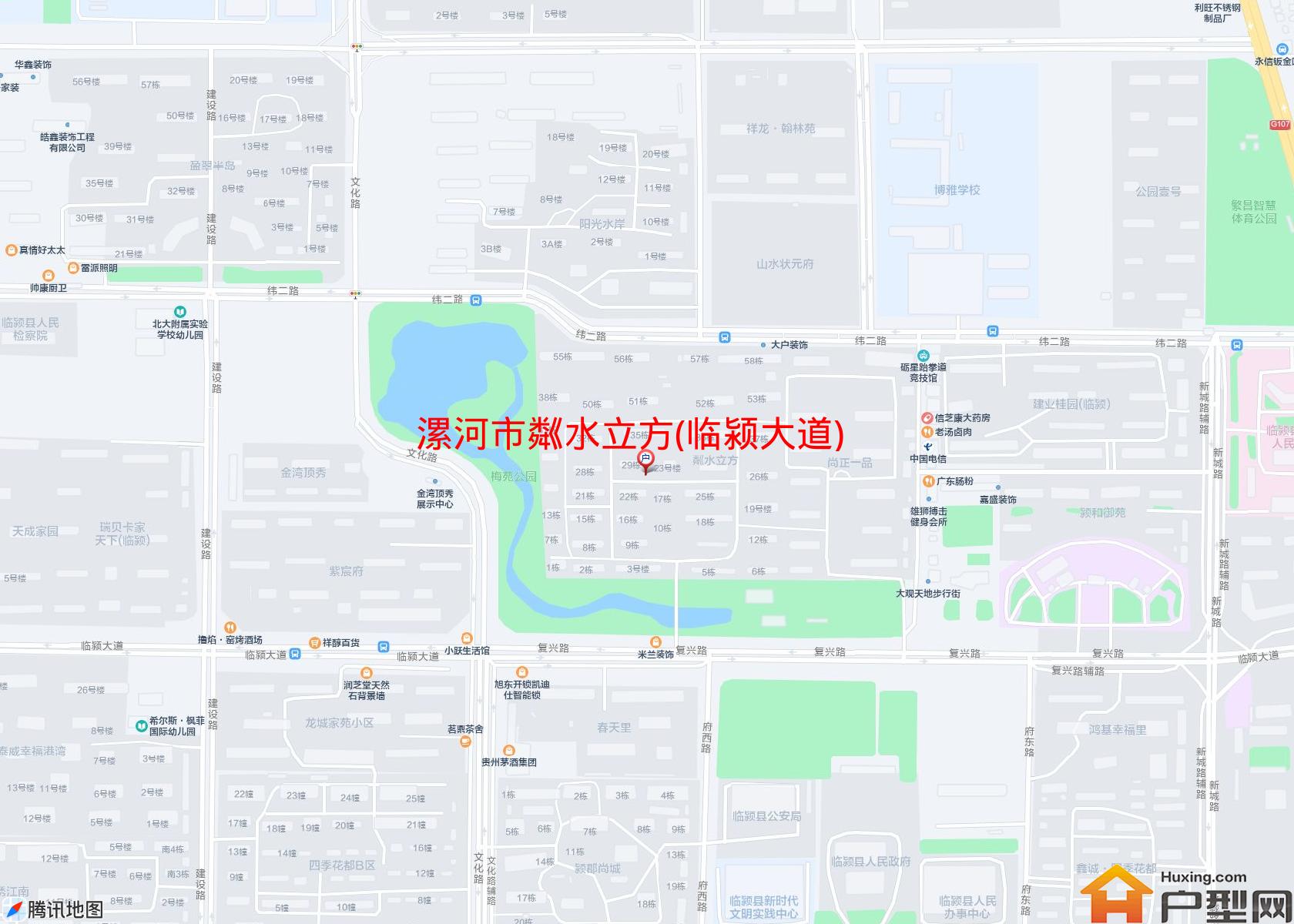 粼水立方(临颍大道)小区 - 户型网