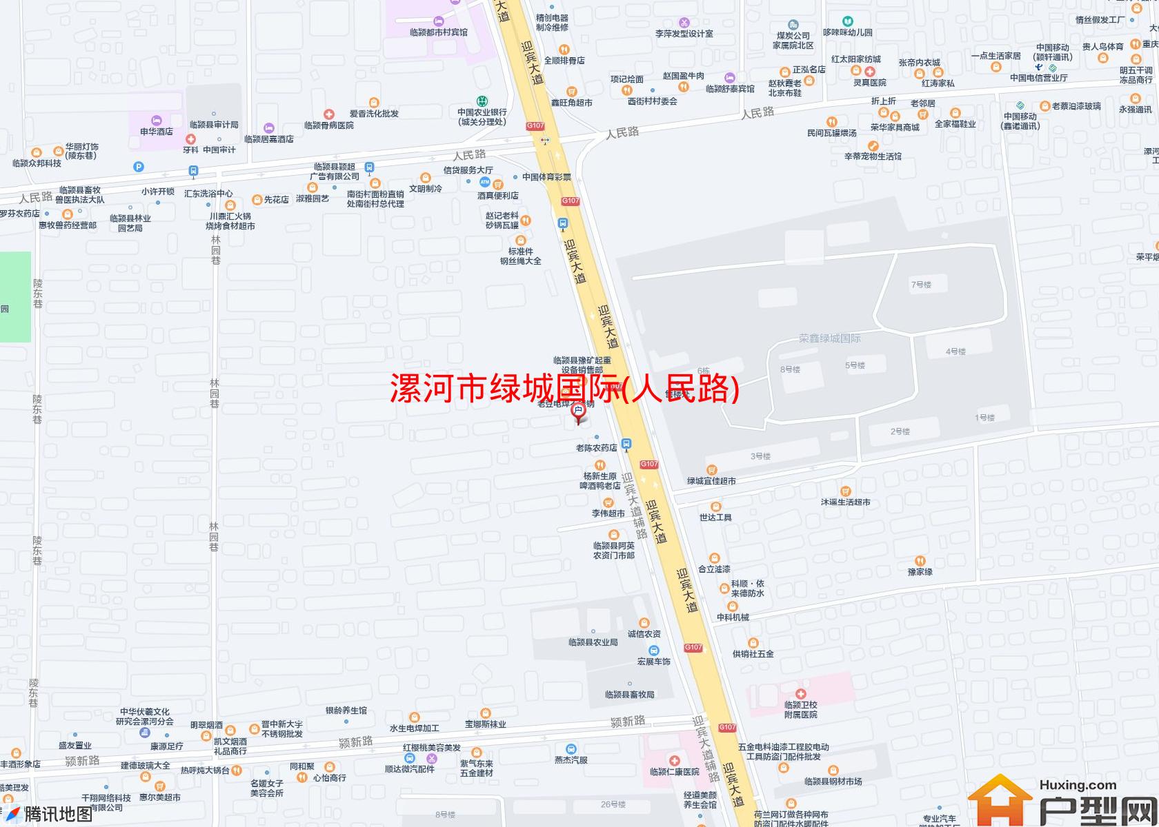 绿城国际(人民路)小区 - 户型网