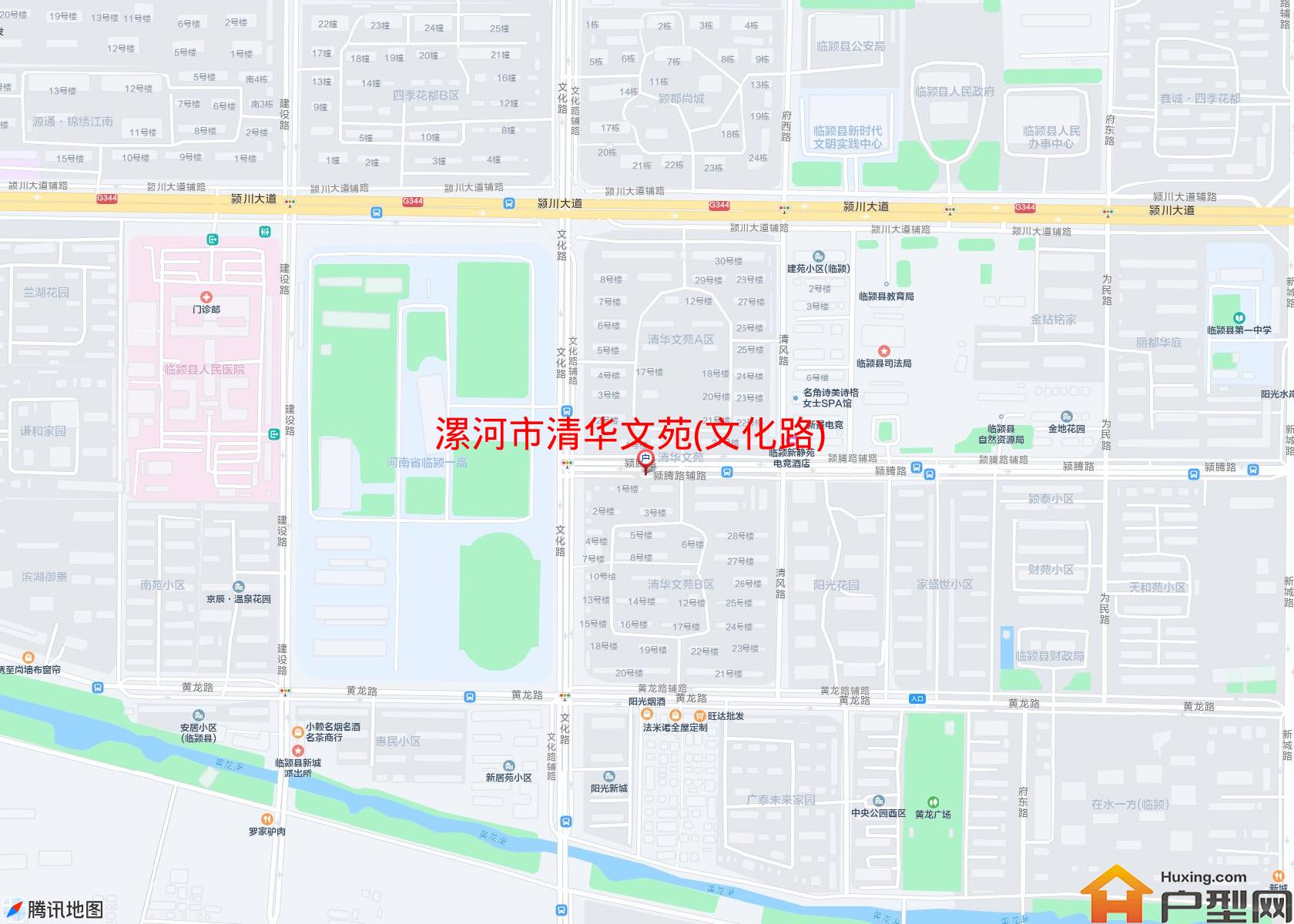 清华文苑(文化路)小区 - 户型网