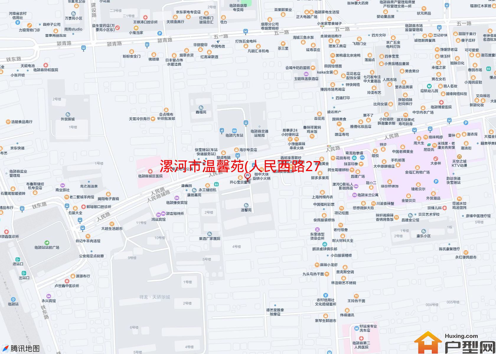 温馨苑(人民西路272号)小区 - 户型网
