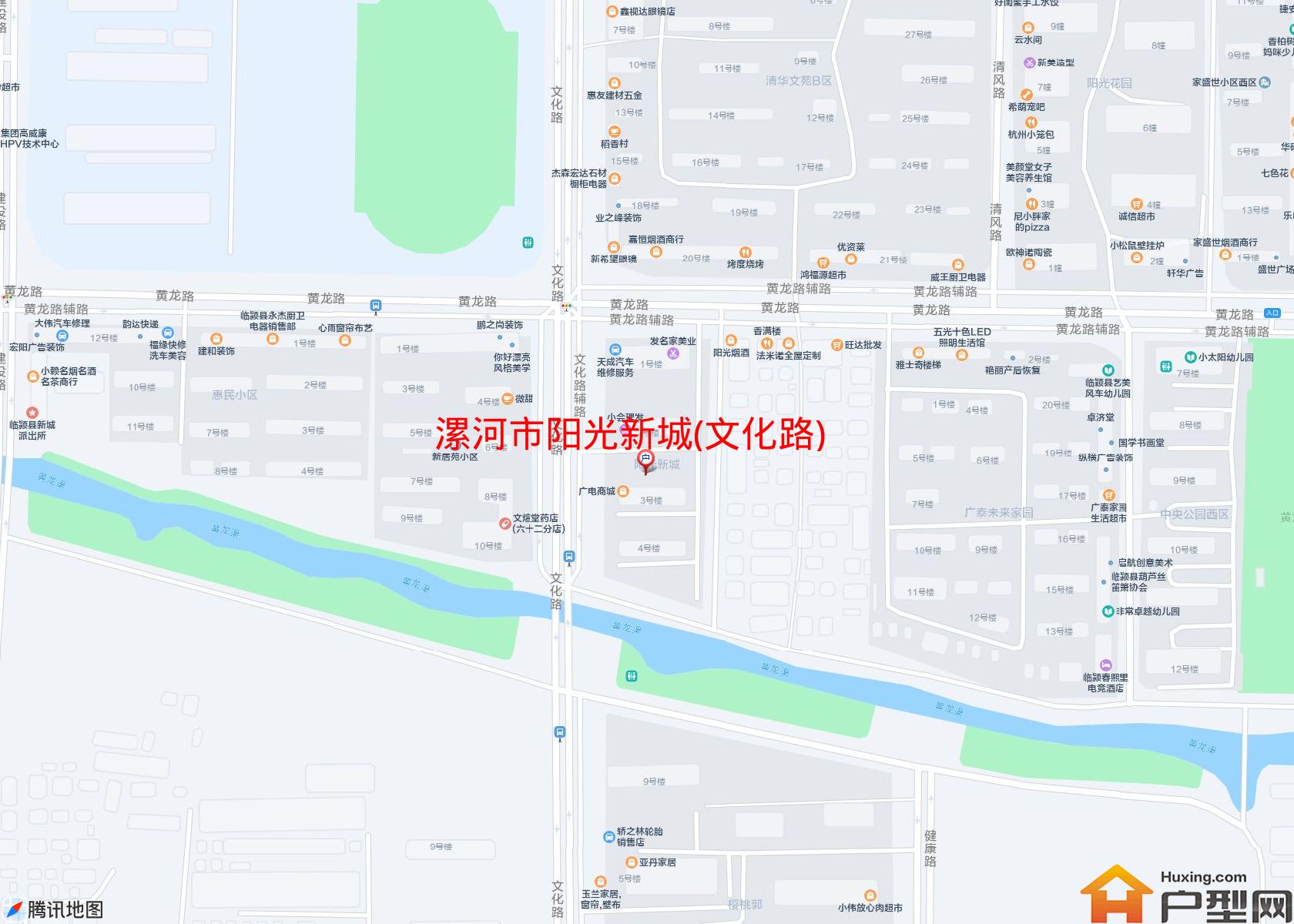 阳光新城(文化路)小区 - 户型网
