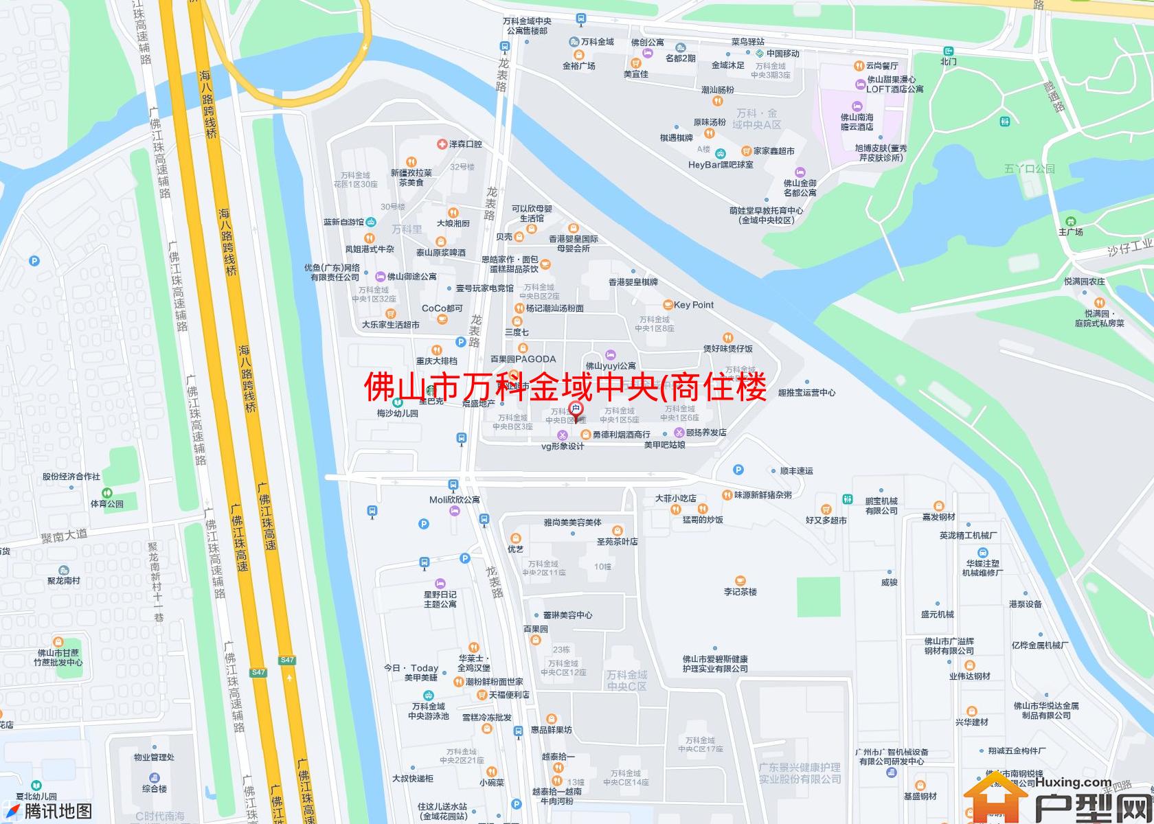 万科金域中央(商住楼)小区 - 户型网