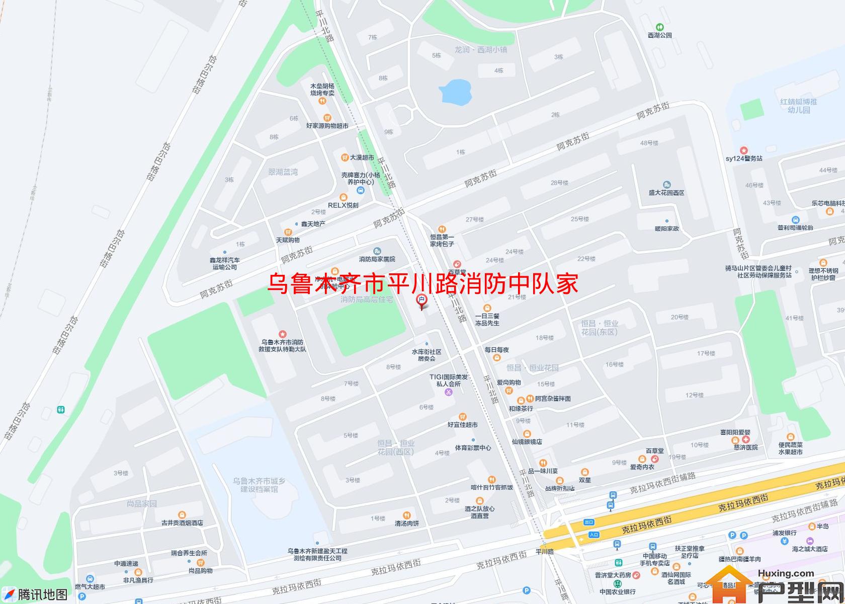 平川路消防中队家属院小区 - 户型网