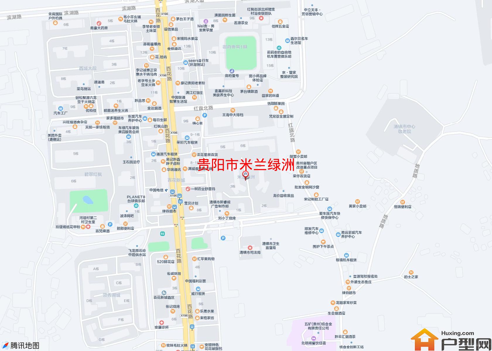 米兰绿洲小区 - 户型网