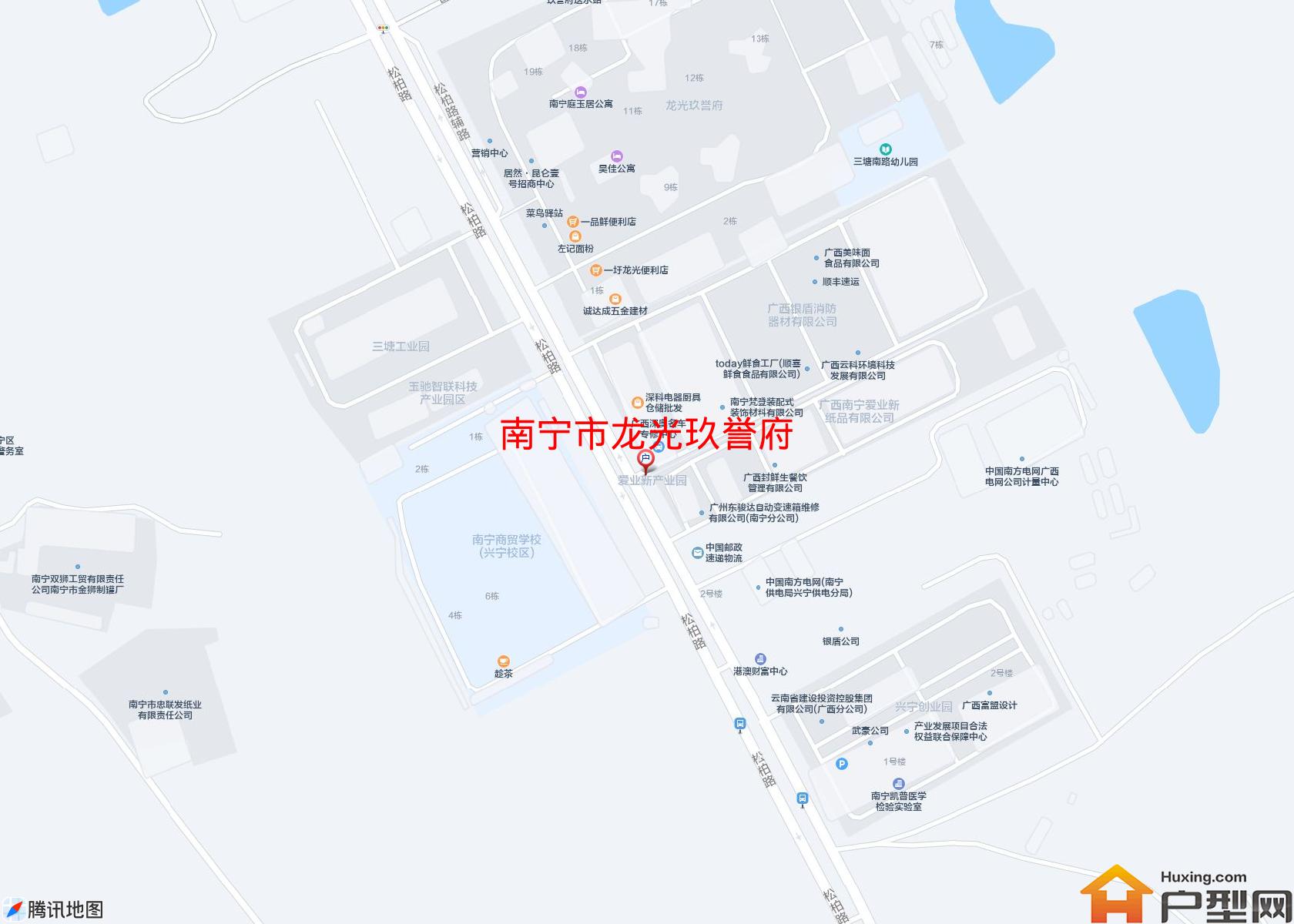 龙光玖誉府小区 - 户型网
