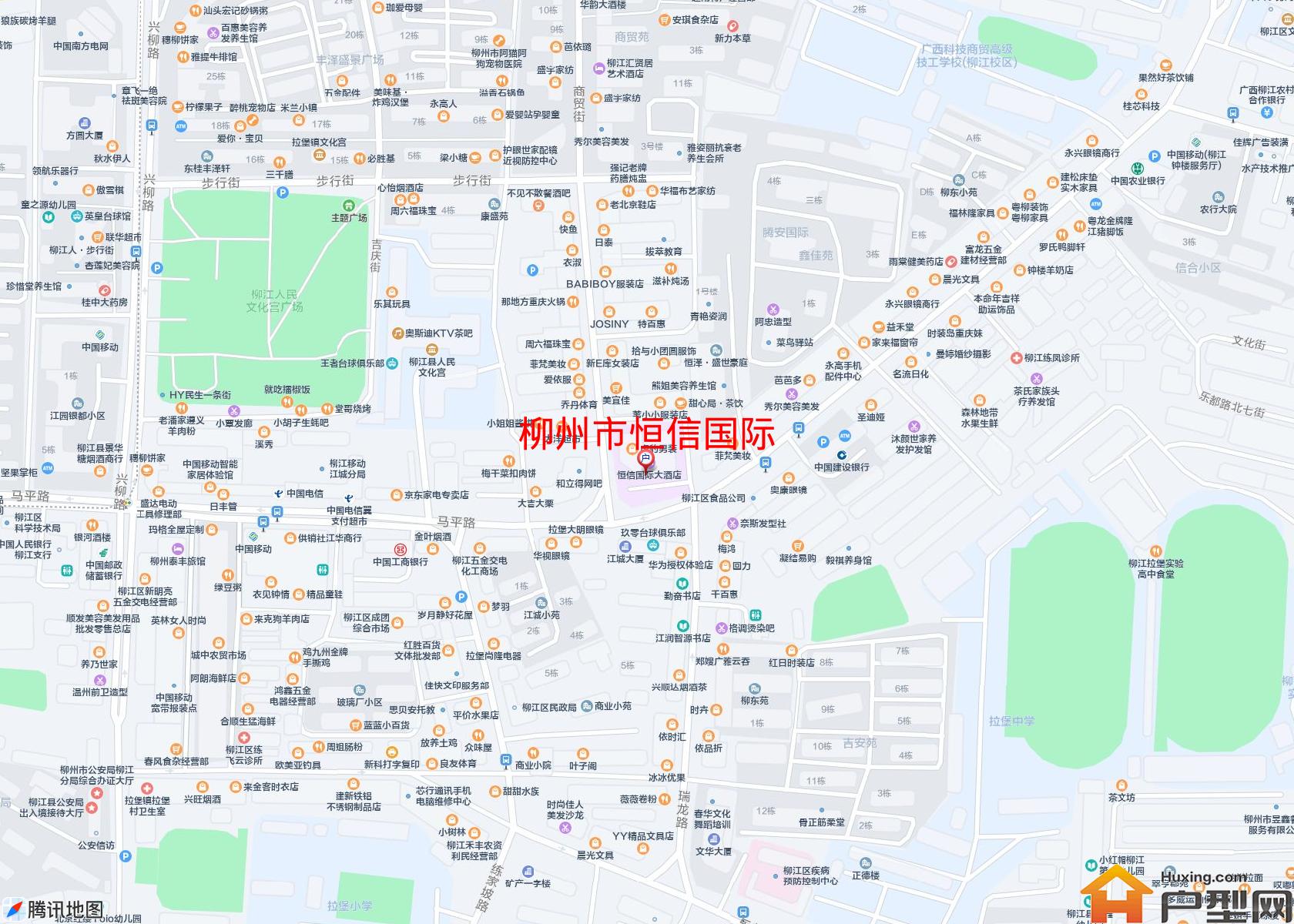 恒信国际小区 - 户型网