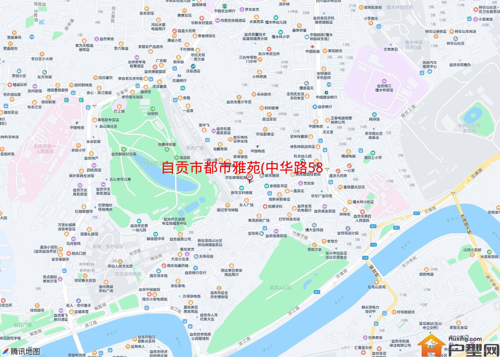 都市雅苑(中华路58号)小区 - 户型网