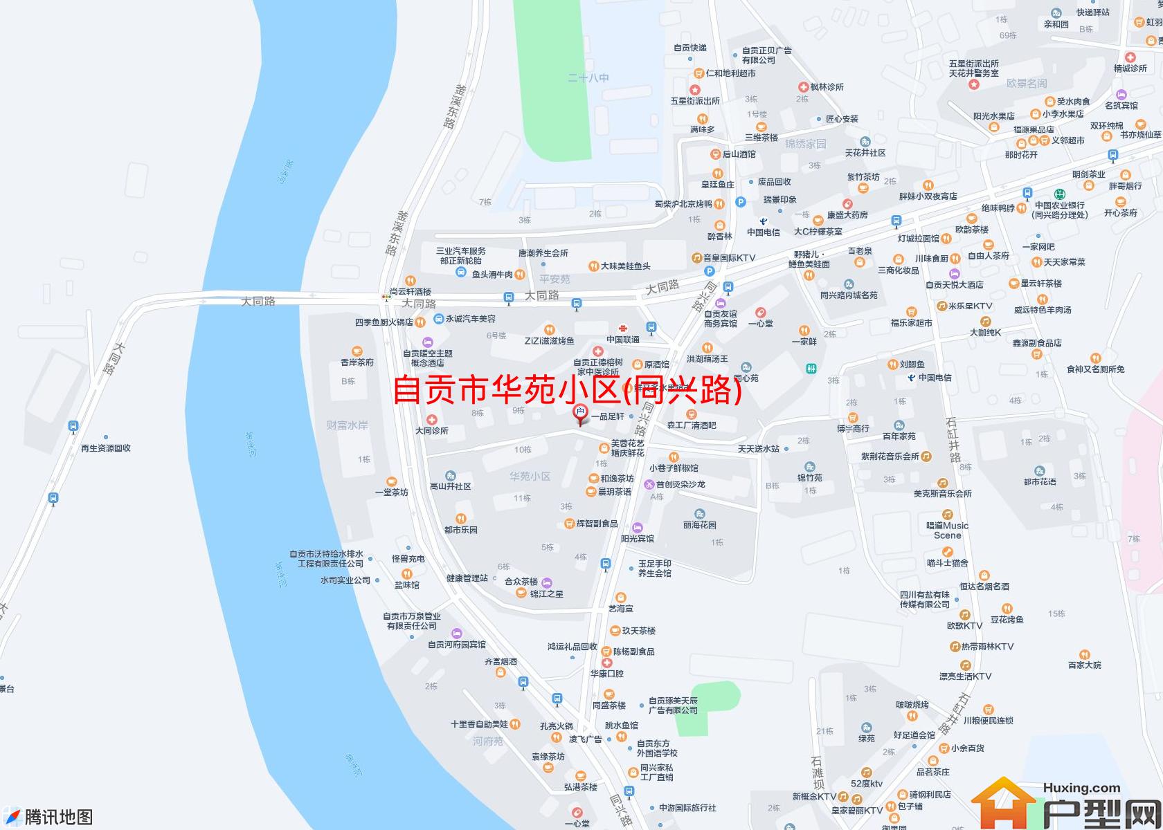华苑小区(同兴路)小区 - 户型网