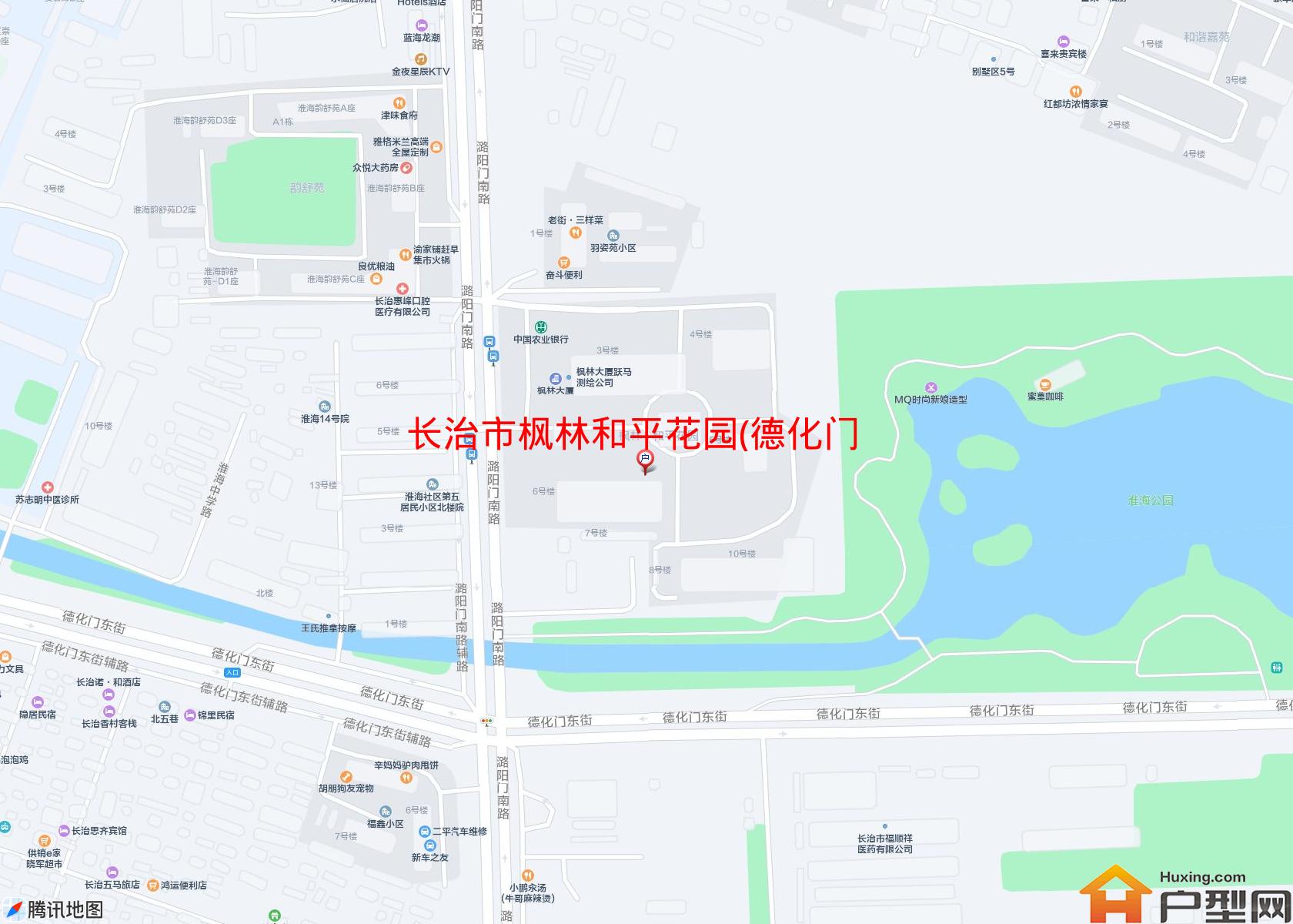 枫林和平花园(德化门东街)小区 - 户型网