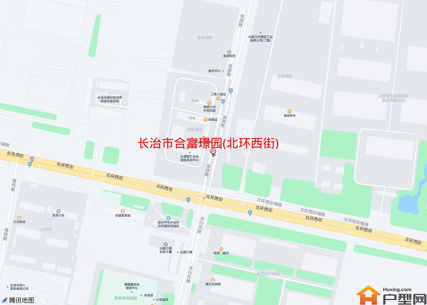合富璟园(北环西街)小区 - 户型网