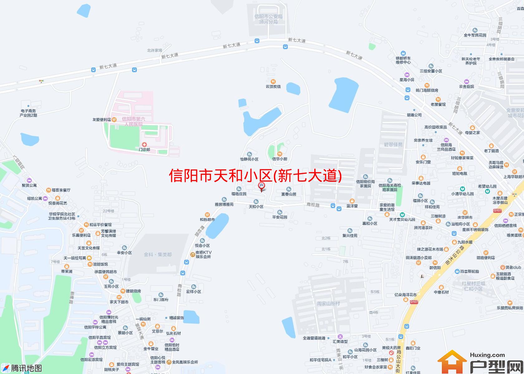 天和小区(新七大道)小区 - 户型网