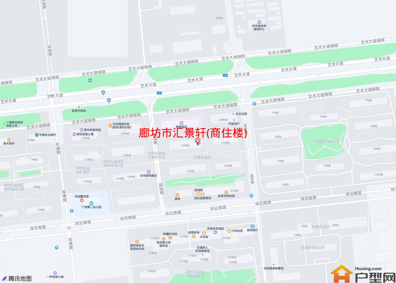 汇景轩(商住楼)小区 - 户型网