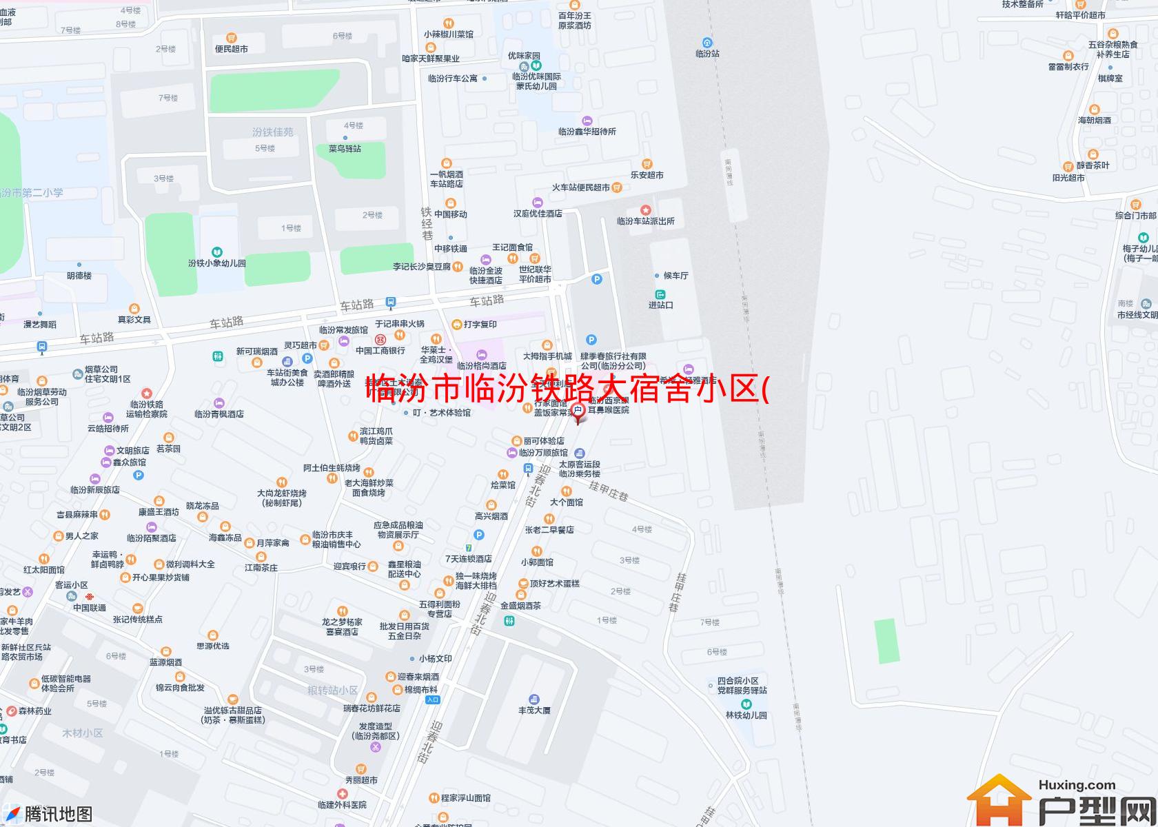 临汾铁路大宿舍小区(铁经巷)小区 - 户型网
