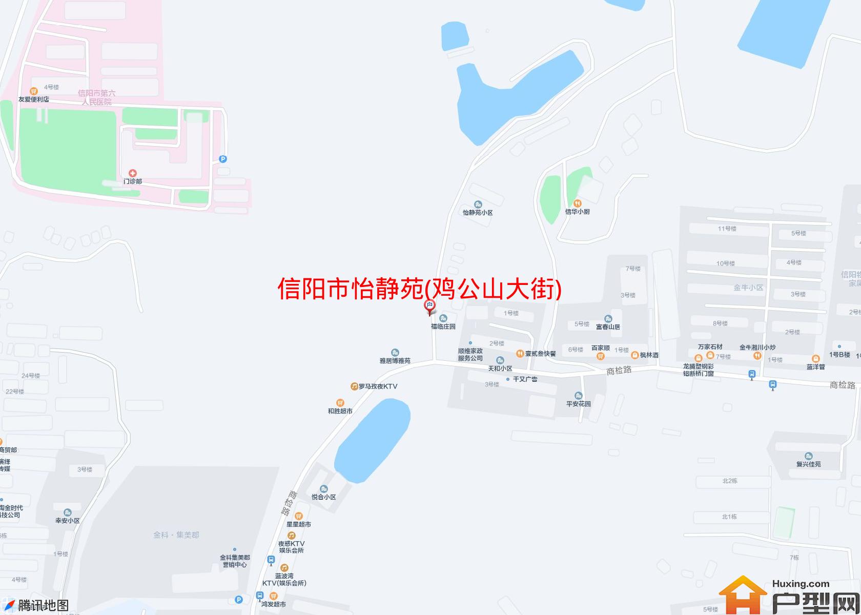 怡静苑(鸡公山大街)小区 - 户型网