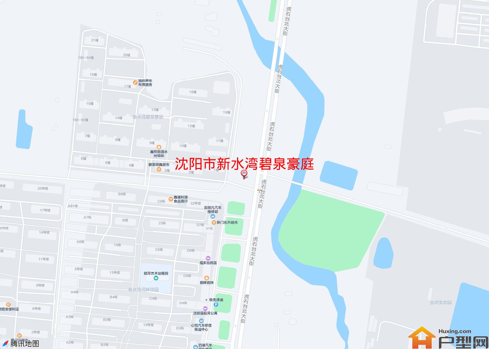 新水湾碧泉豪庭小区 - 户型网