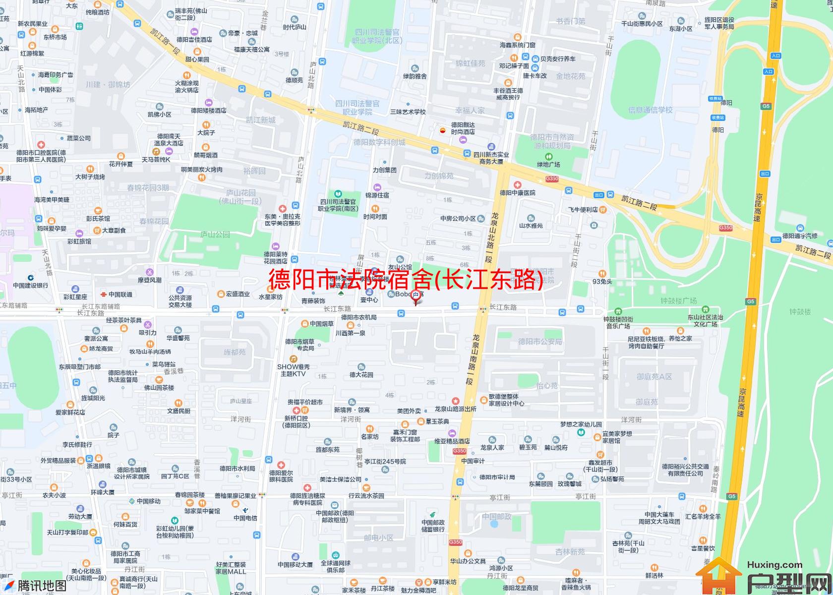 法院宿舍(长江东路)小区 - 户型网