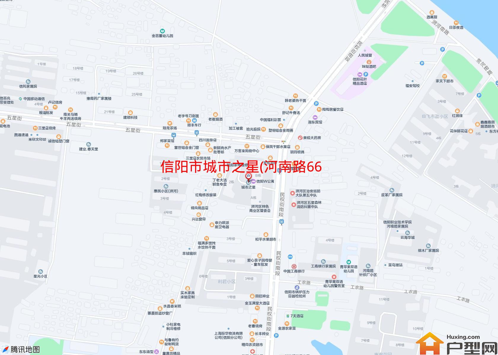 城市之星(河南路66号)小区 - 户型网