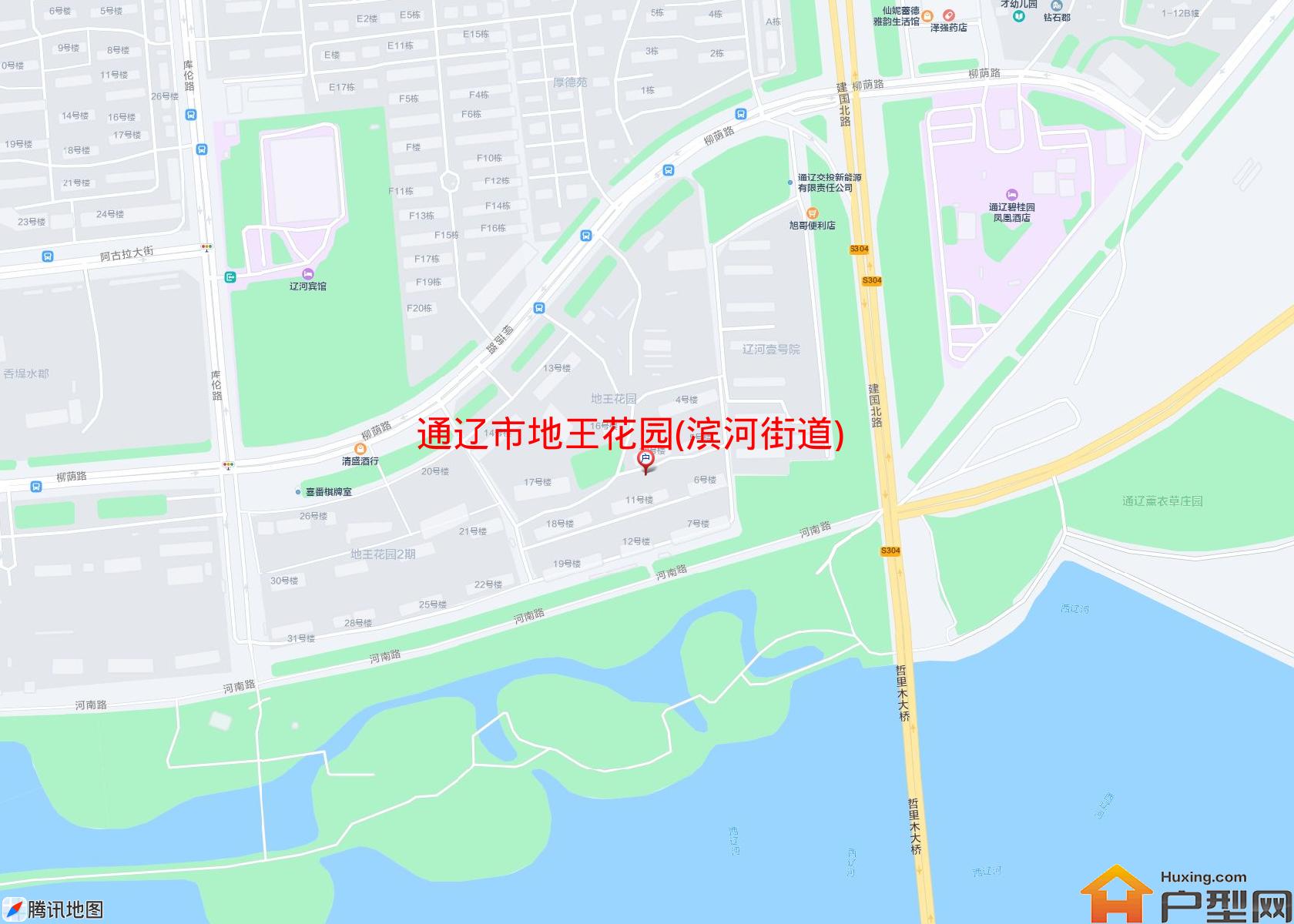 地王花园(滨河街道)小区 - 户型网