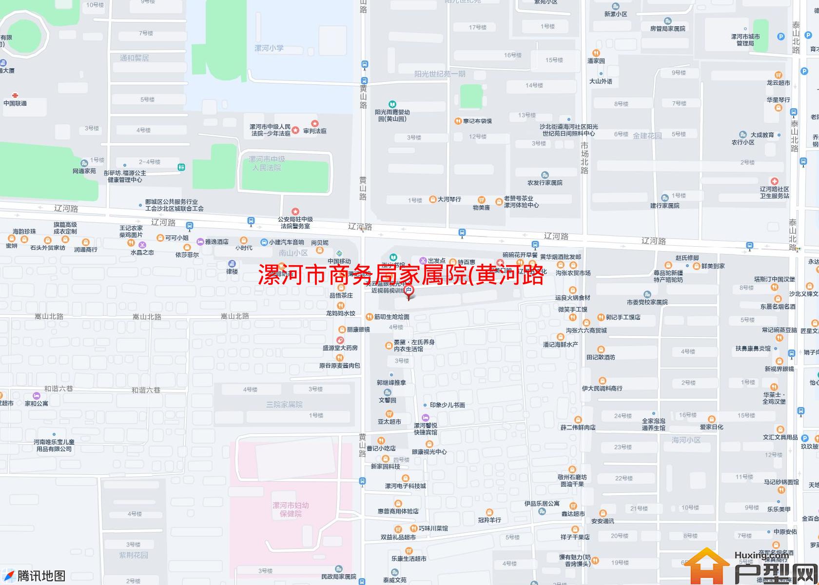 商务局家属院(黄河路)小区 - 户型网