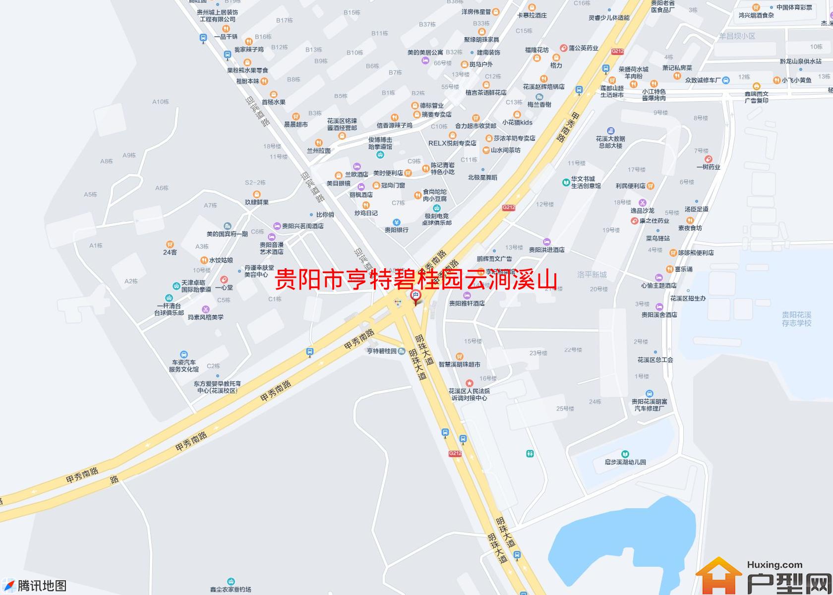 亨特碧桂园云涧溪山小区 - 户型网