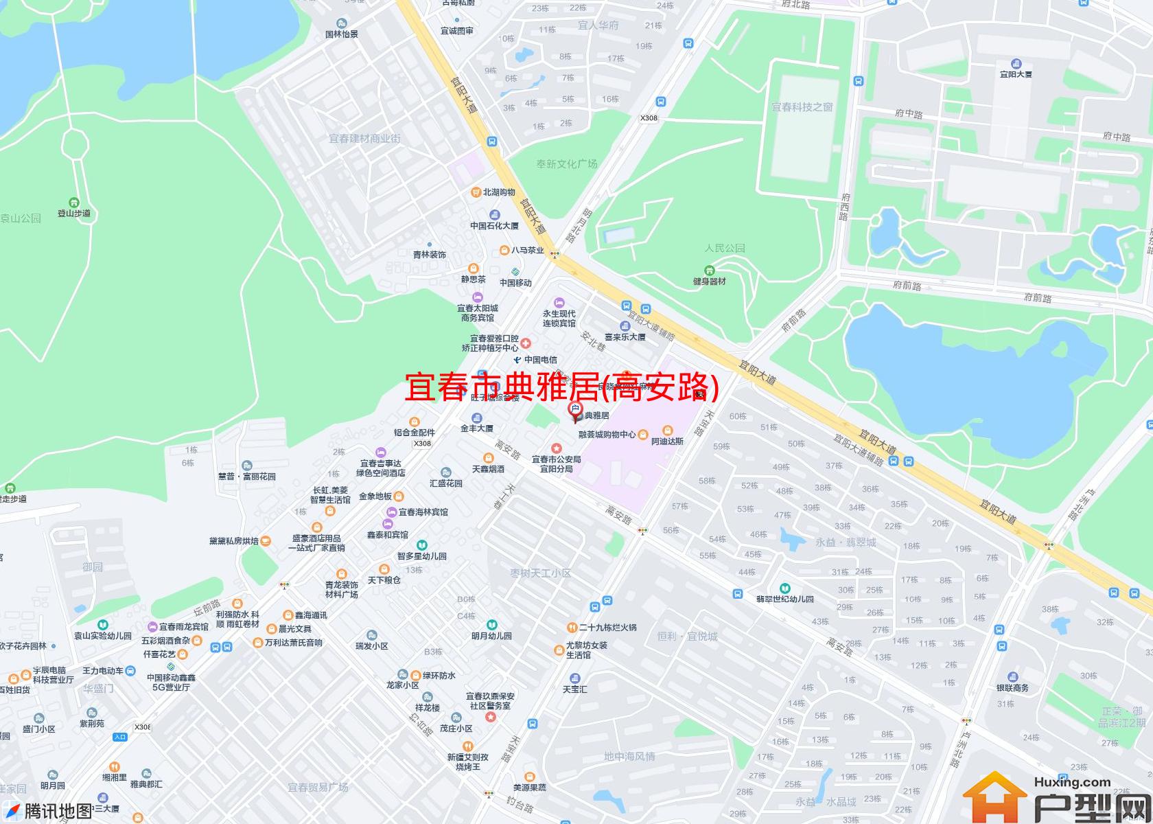 典雅居(高安路)小区 - 户型网