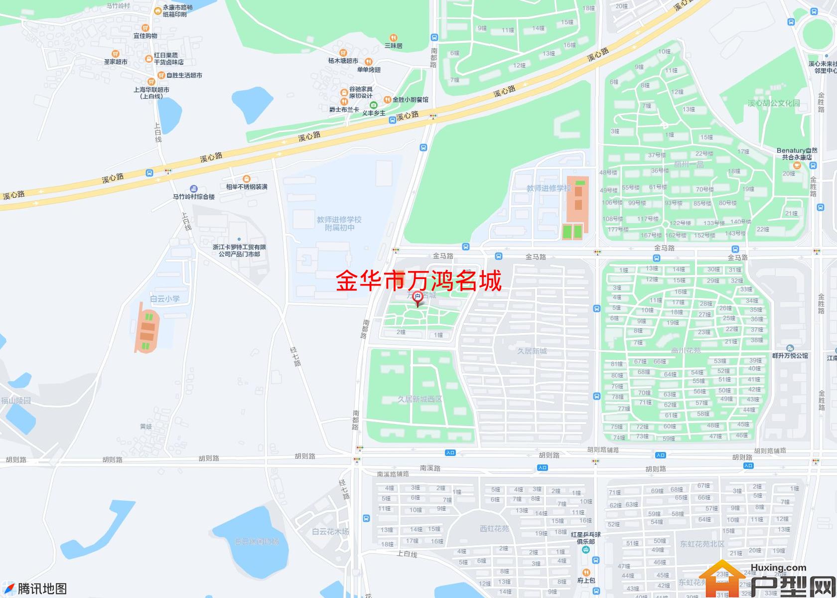 万鸿名城小区 - 户型网