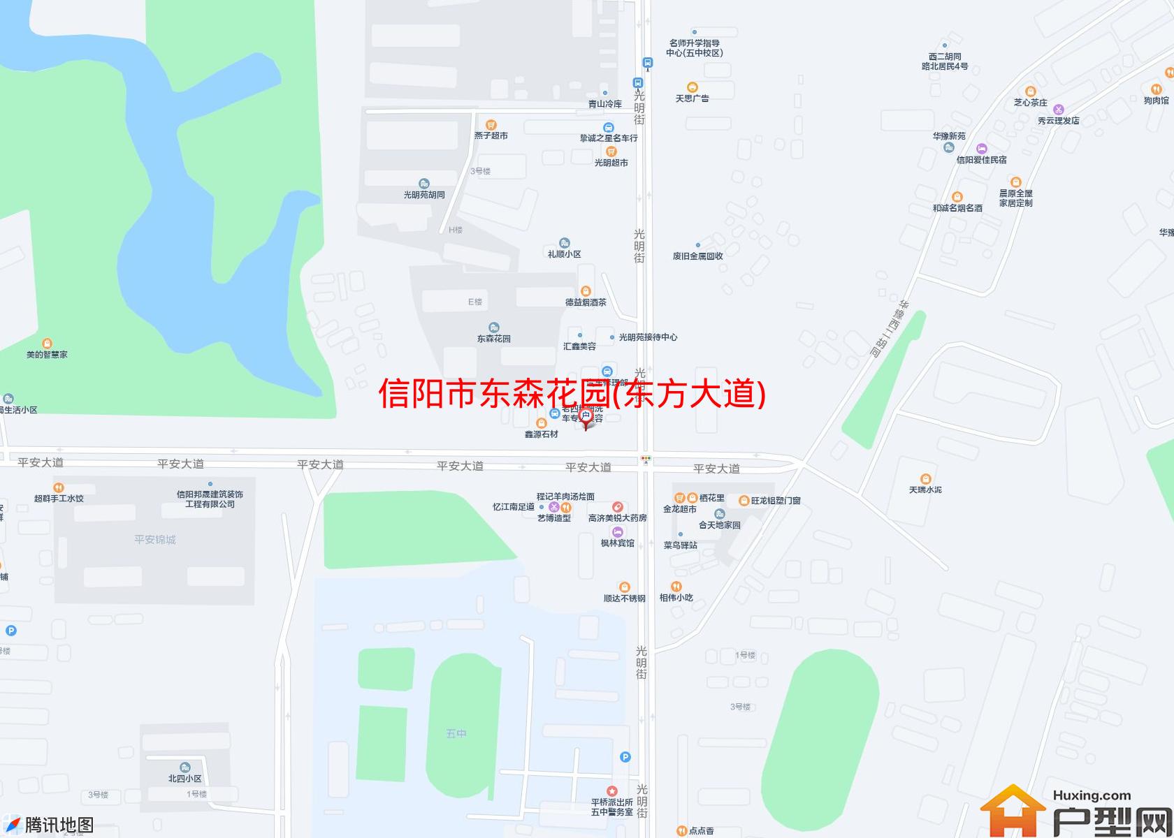 东森花园(东方大道)小区 - 户型网