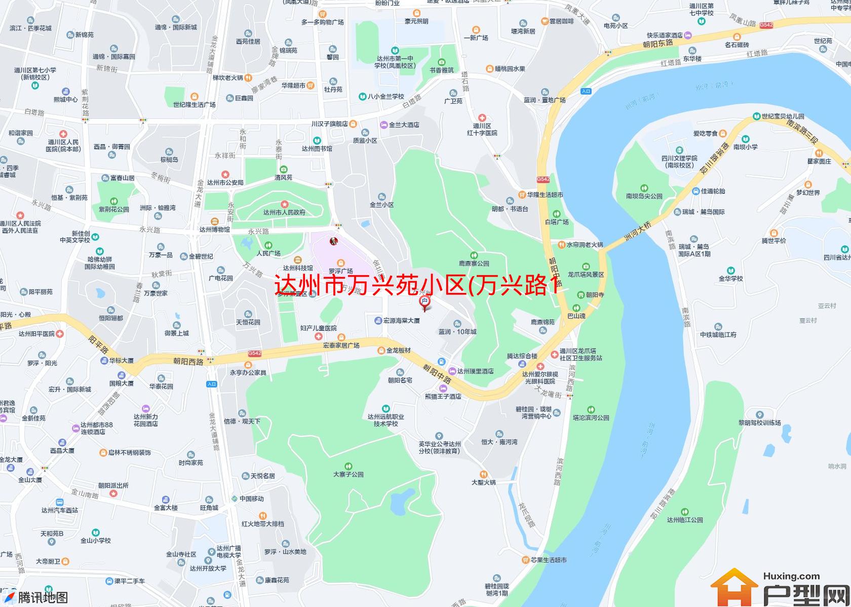 万兴苑小区(万兴路199号)小区 - 户型网