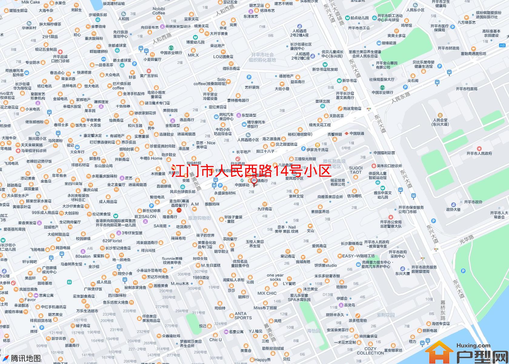 人民西路14号小区小区 - 户型网