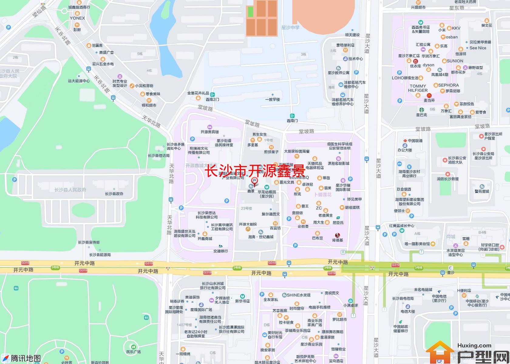 开源鑫景小区 - 户型网