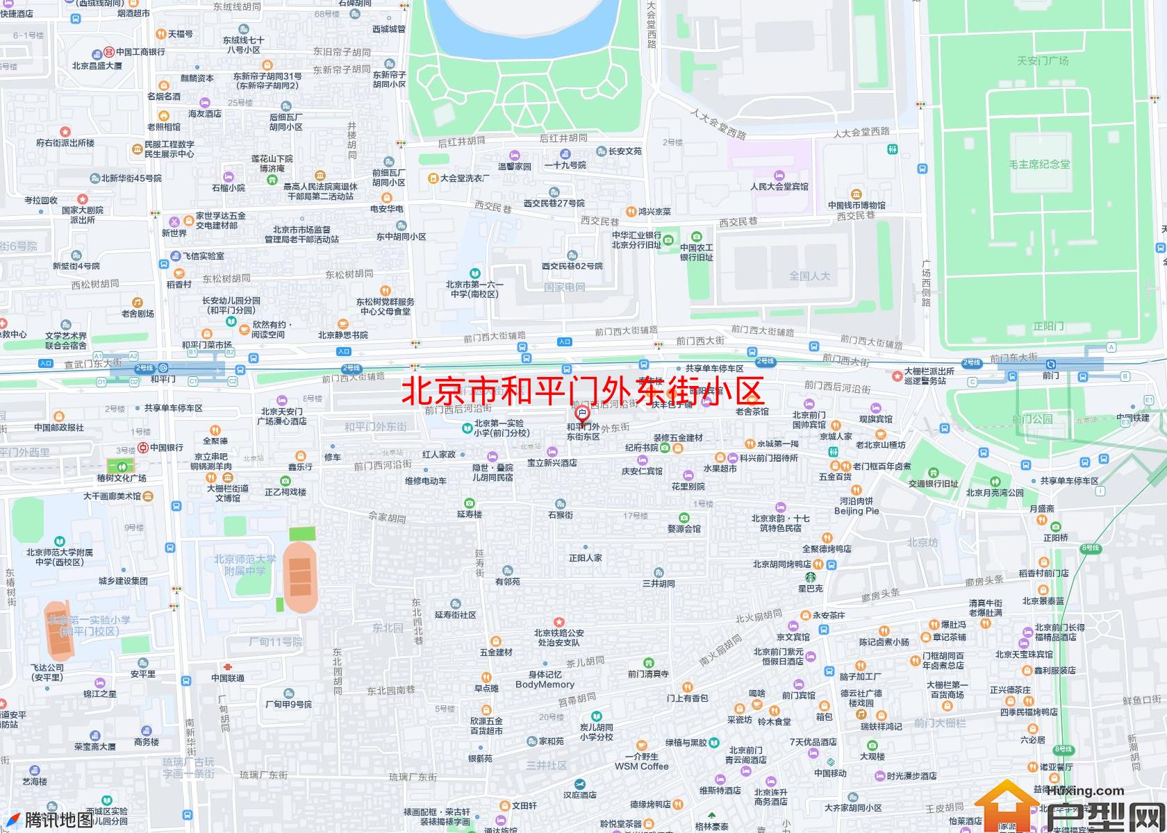和平门外东街小区小区 - 户型网