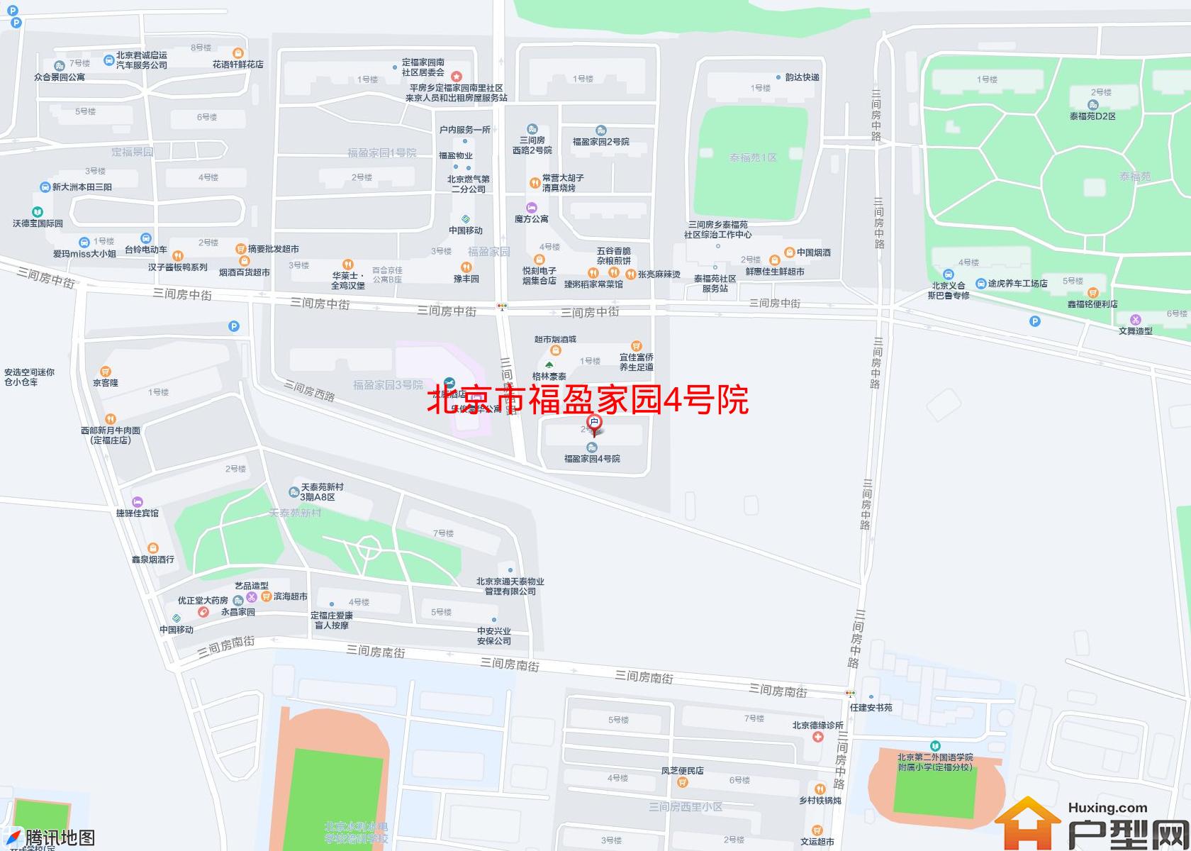 福盈家园4号院小区 - 户型网