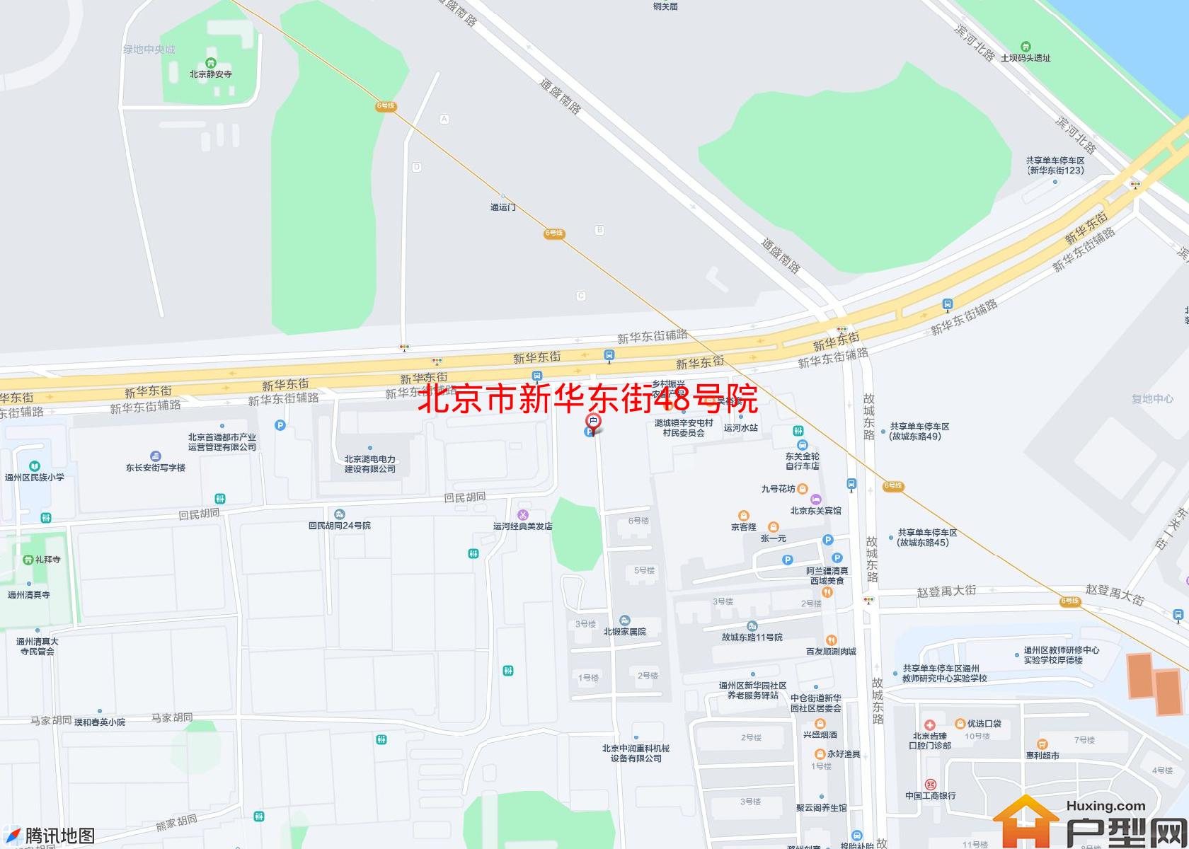 新华东街48号院小区 - 户型网