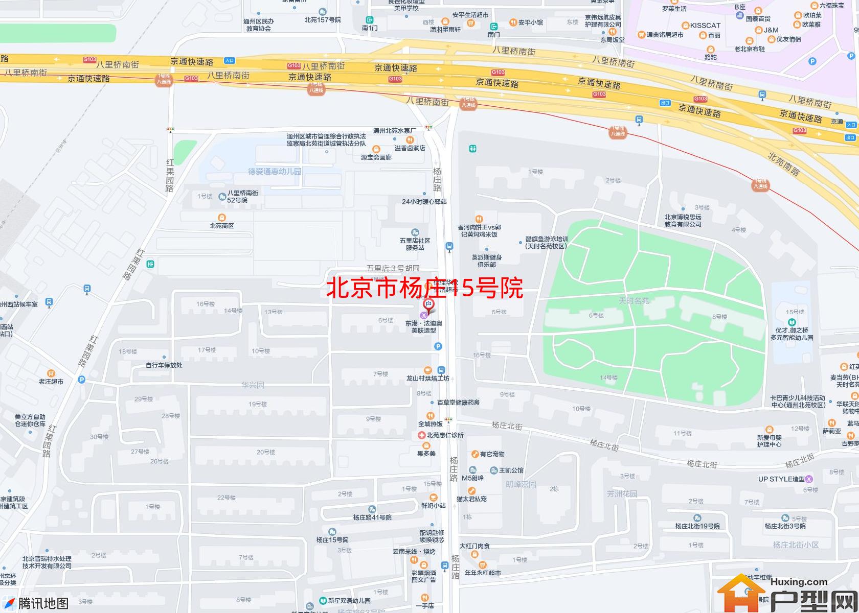 杨庄15号院小区 - 户型网