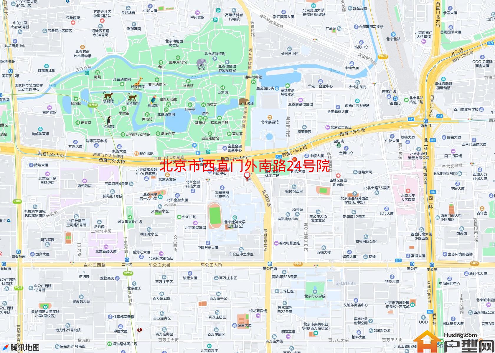 西直门外南路24号院小区 - 户型网