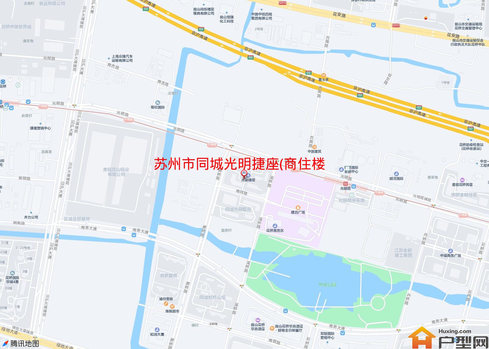 同城光明捷座(商住楼)小区 - 户型网