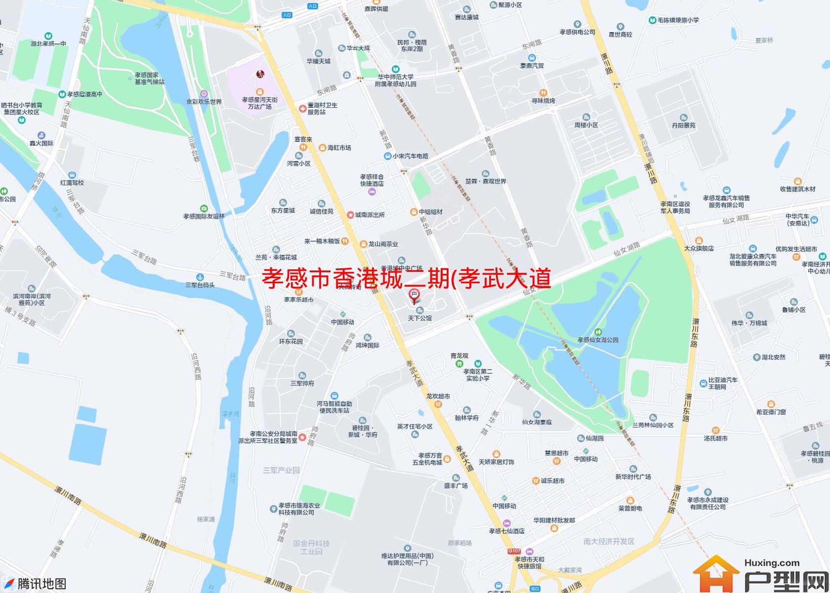 香港城二期(孝武大道557号)小区 - 户型网