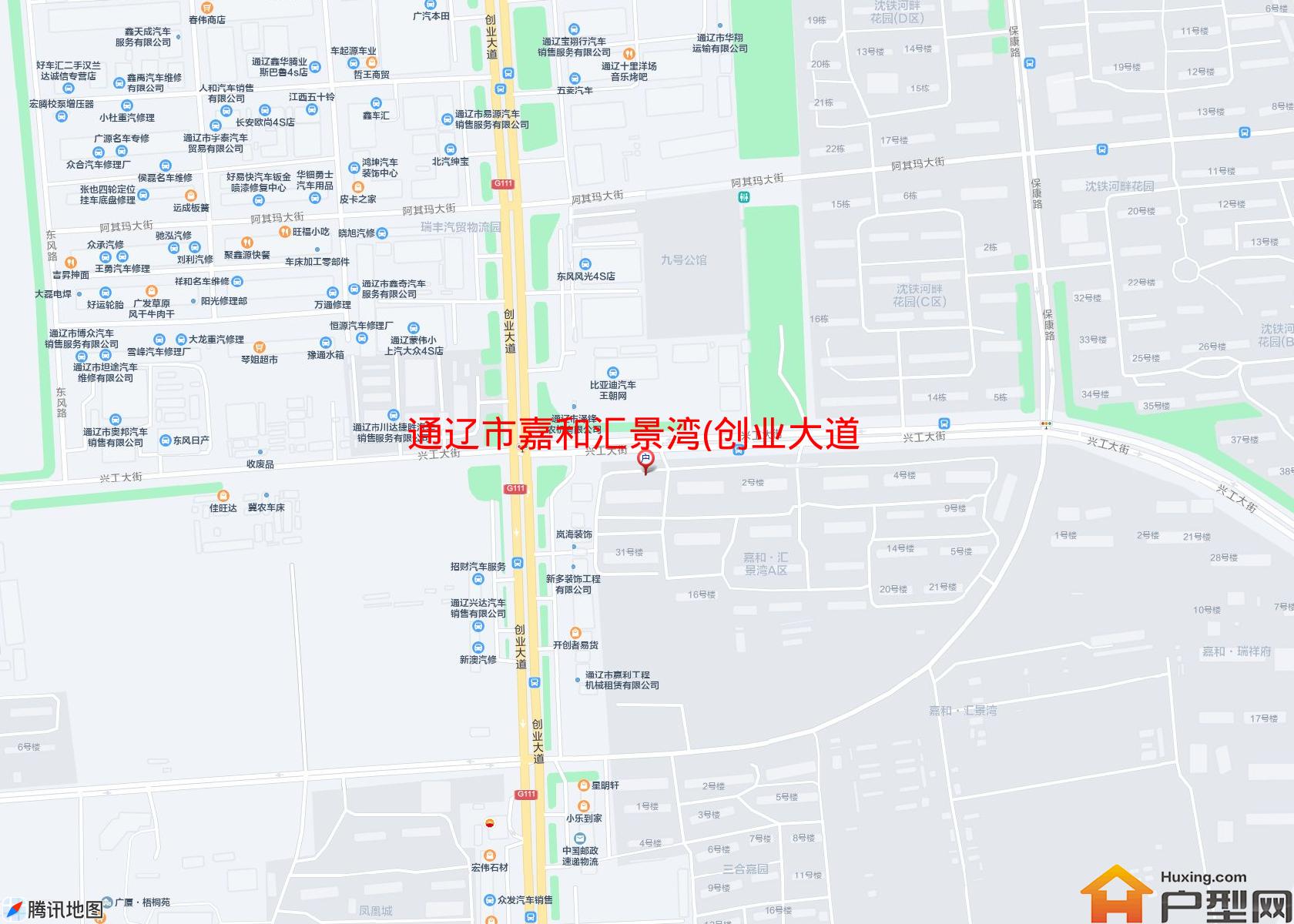嘉和汇景湾(创业大道)小区 - 户型网