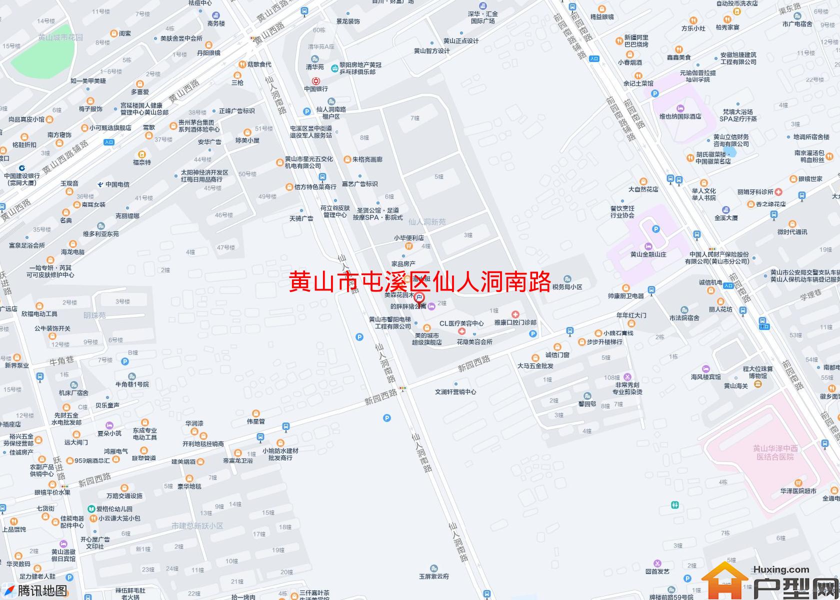 屯溪区仙人洞南路小区 - 户型网