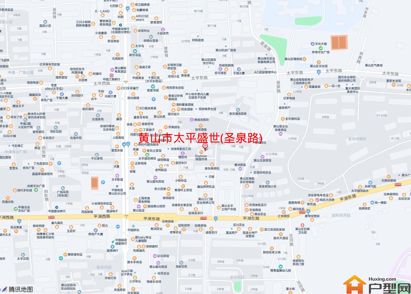 太平盛世(圣泉路)小区 - 户型网