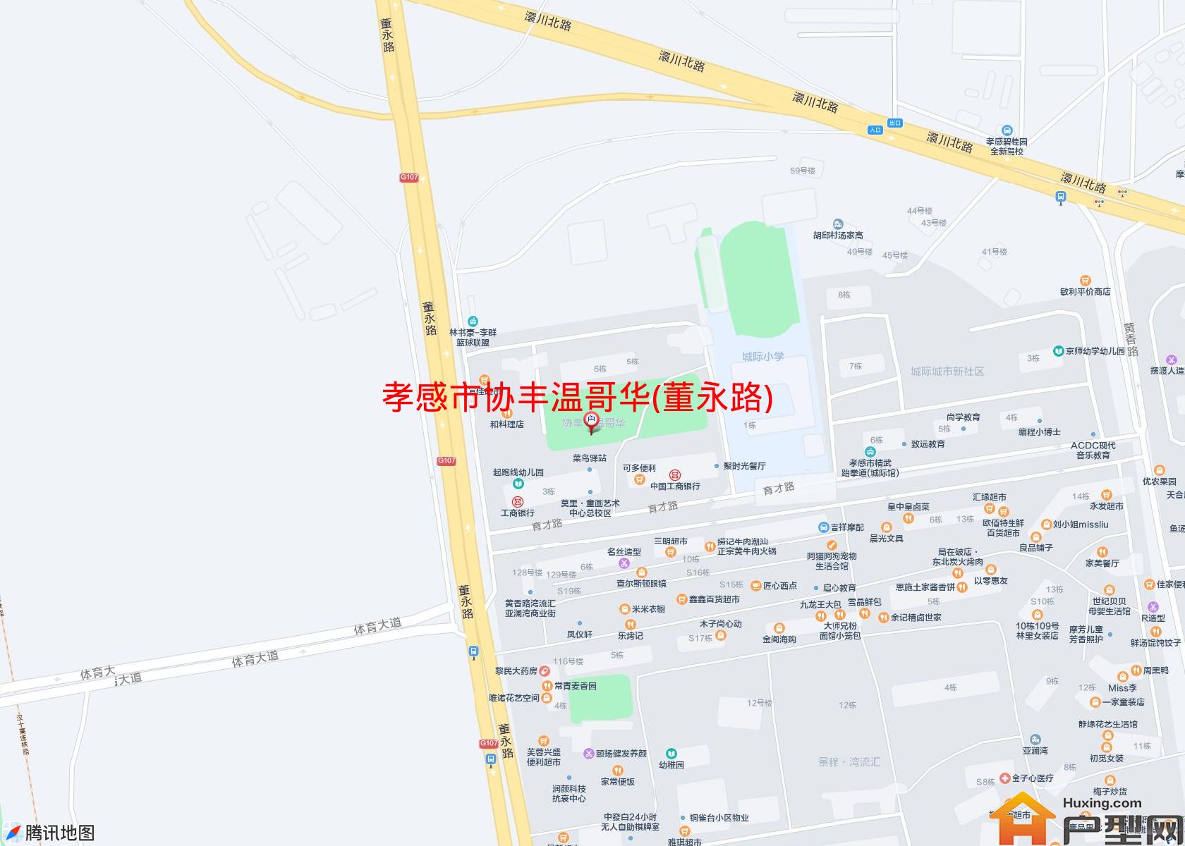 协丰温哥华(董永路)小区 - 户型网