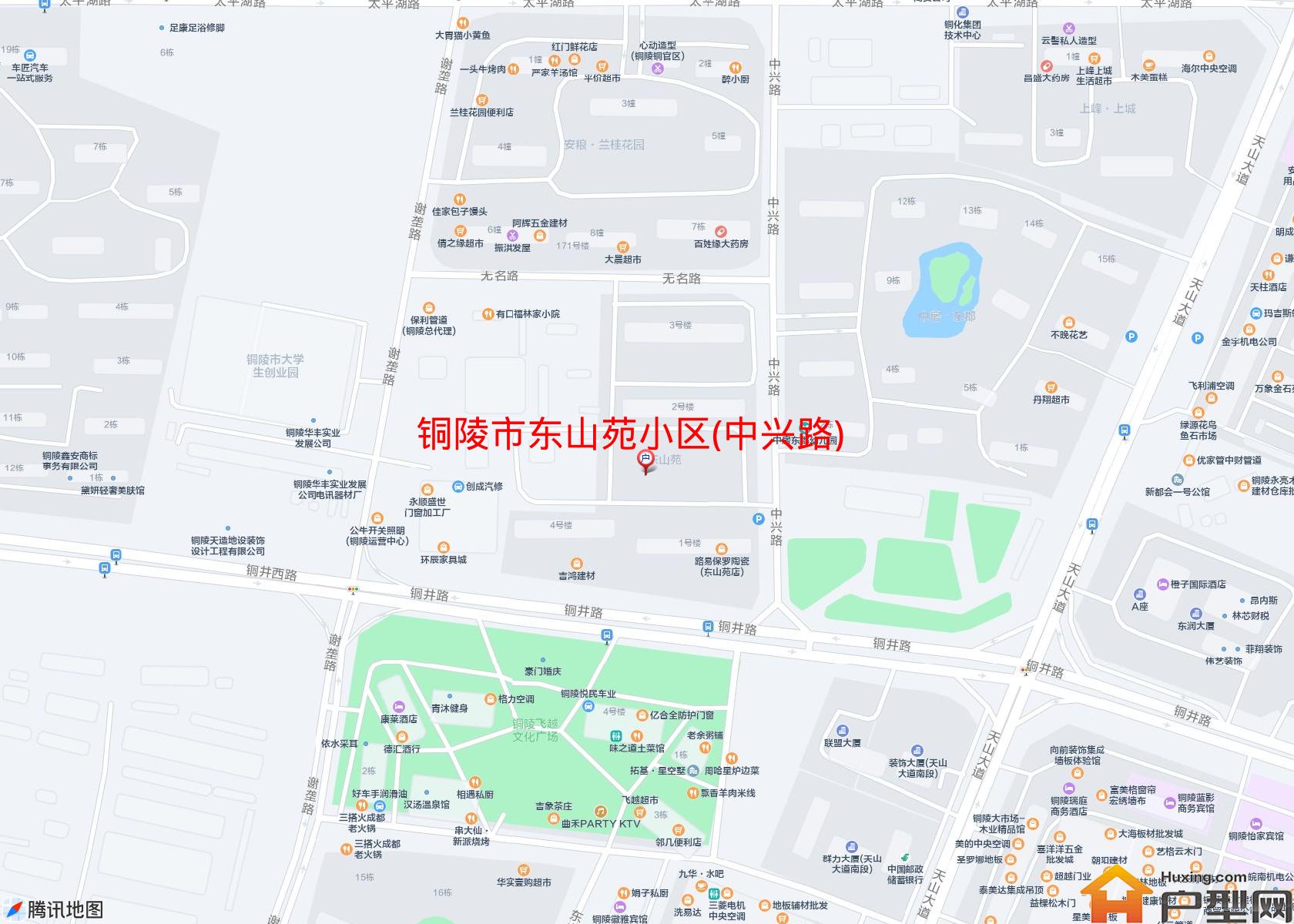 东山苑小区(中兴路)小区 - 户型网