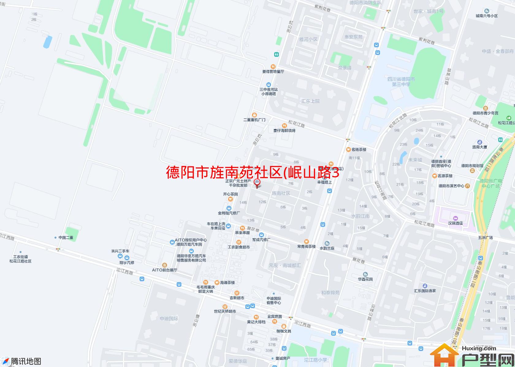 旌南苑社区(岷山路3983号)小区 - 户型网