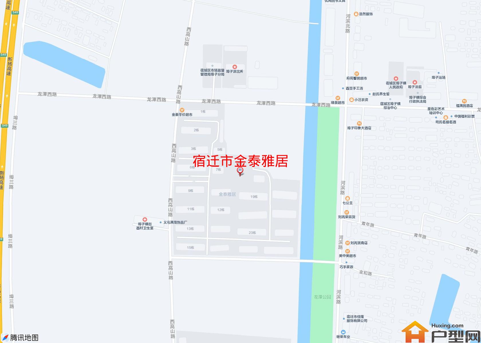 金泰雅居小区 - 户型网