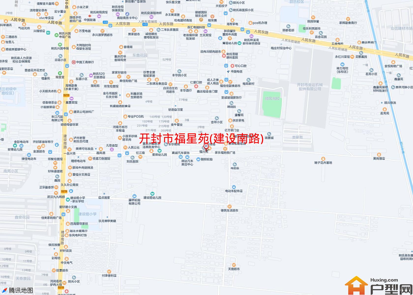 福星苑(建设南路)小区 - 户型网