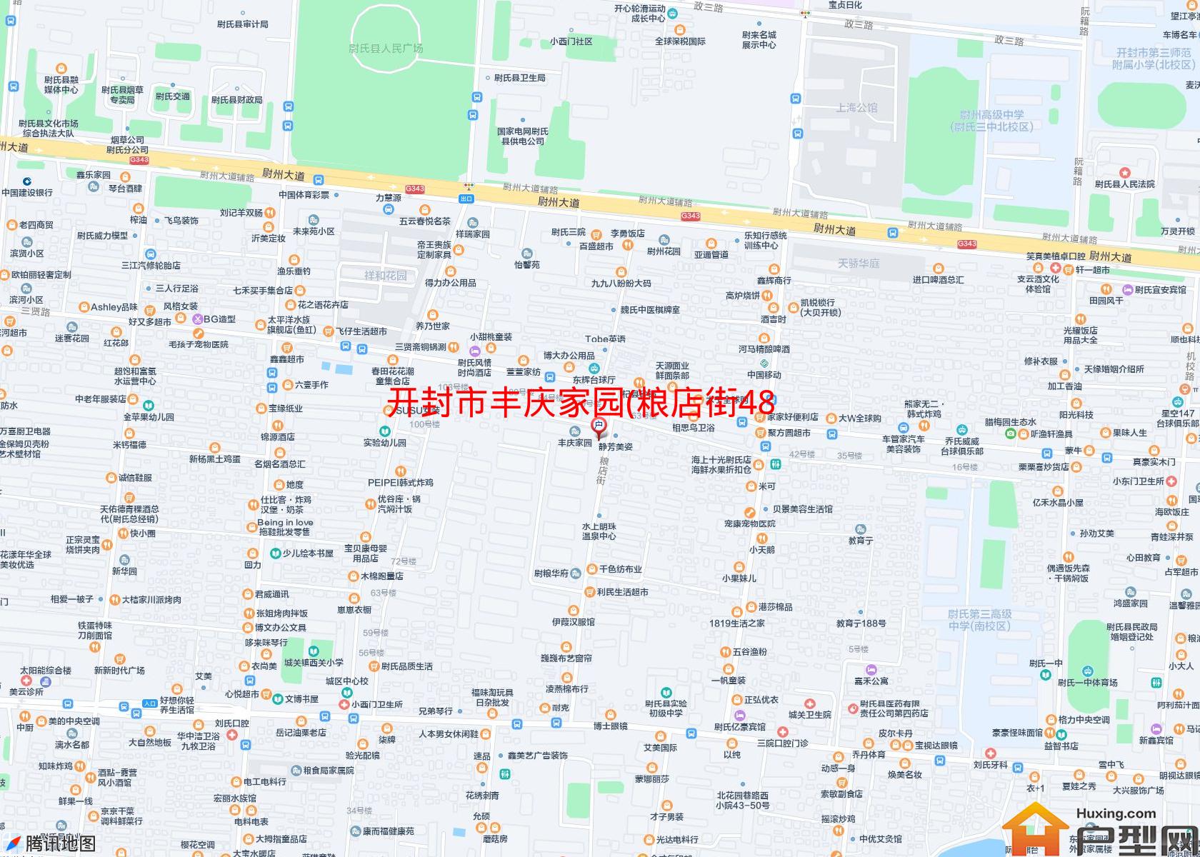 丰庆家园(粮店街48)小区 - 户型网